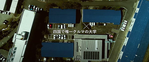 プロモーション動画