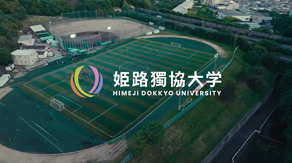 スポーツ強化クラブ